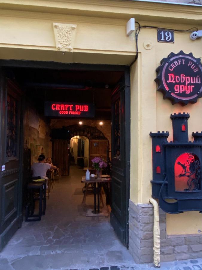 Апартаменти Королівські На Вулиці Лесі Українки 19 Lviv Exteriör bild