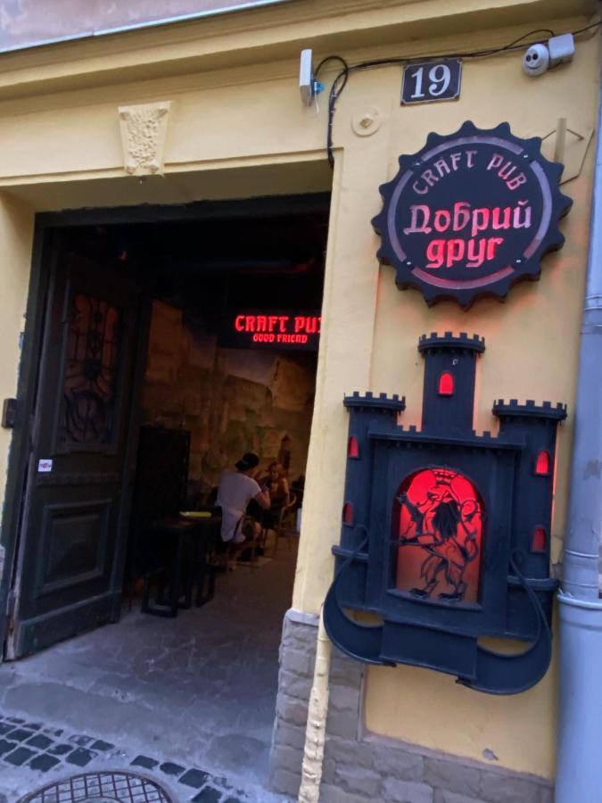 Апартаменти Королівські На Вулиці Лесі Українки 19 Lviv Exteriör bild